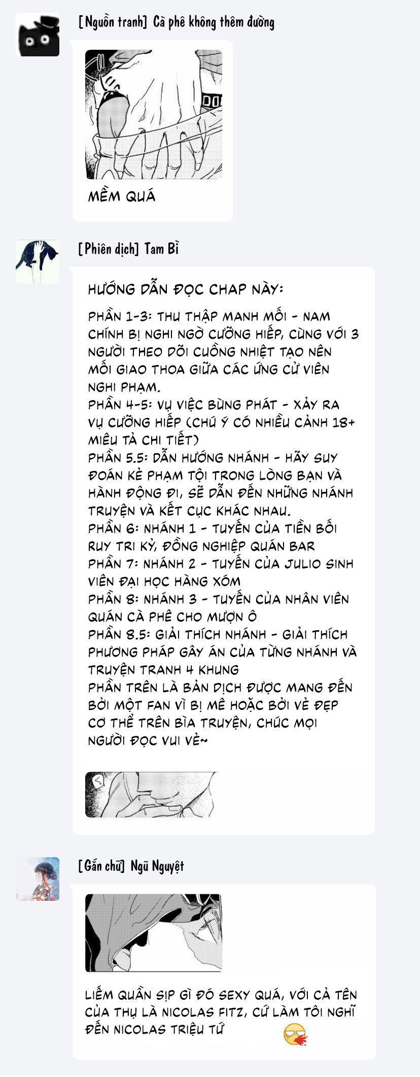 The Wish We Share Chapter 1 - Trang 2