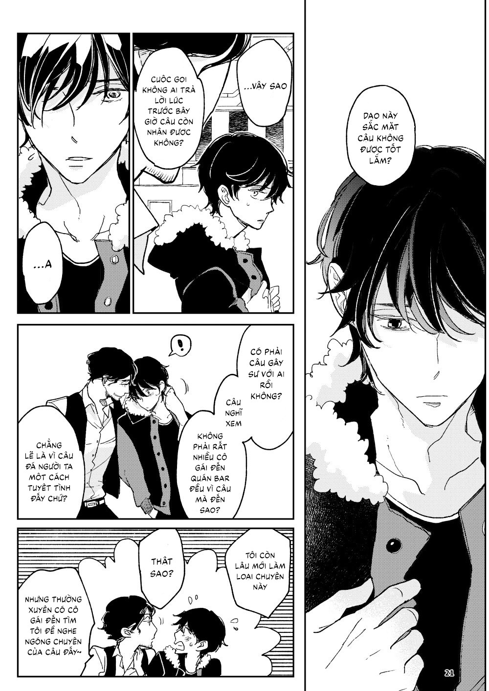 The Wish We Share Chapter 2 - Trang 2