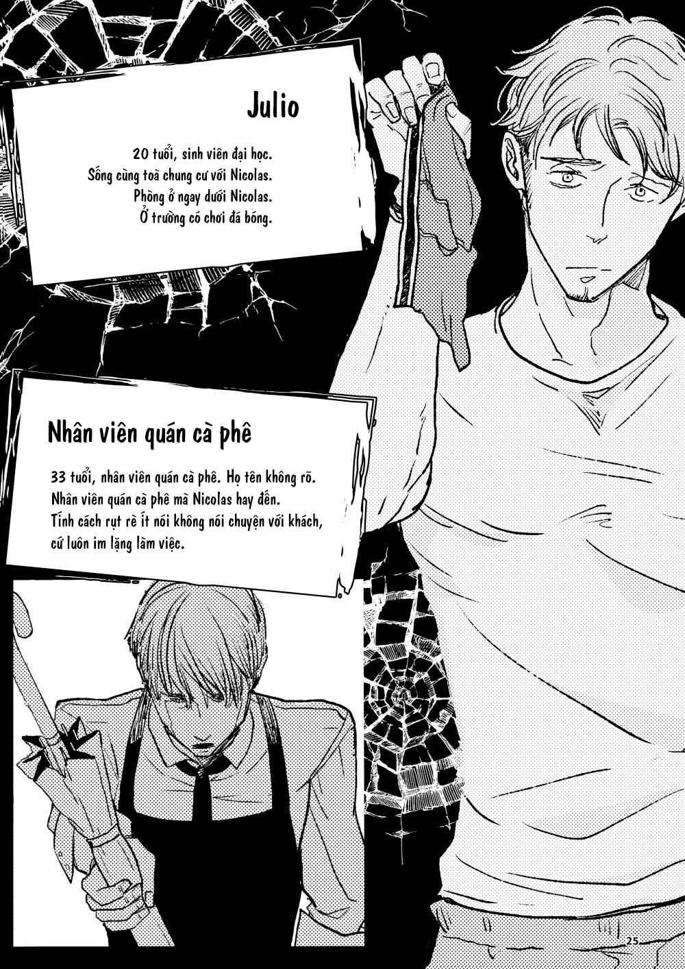 The Wish We Share Chapter 2 - Trang 2