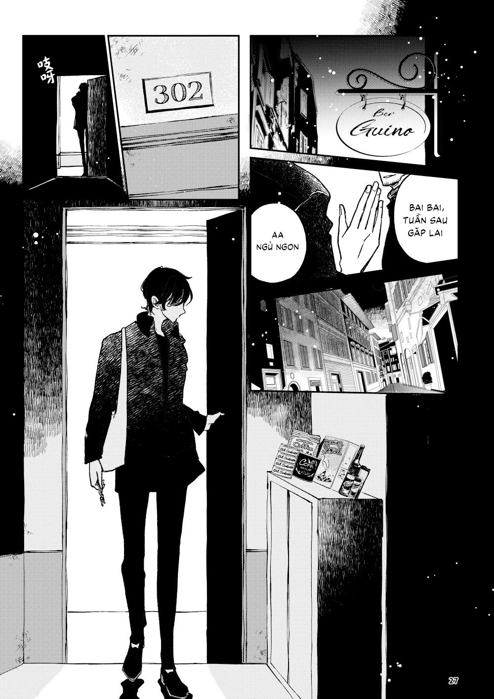 The Wish We Share Chapter 2 - Trang 2