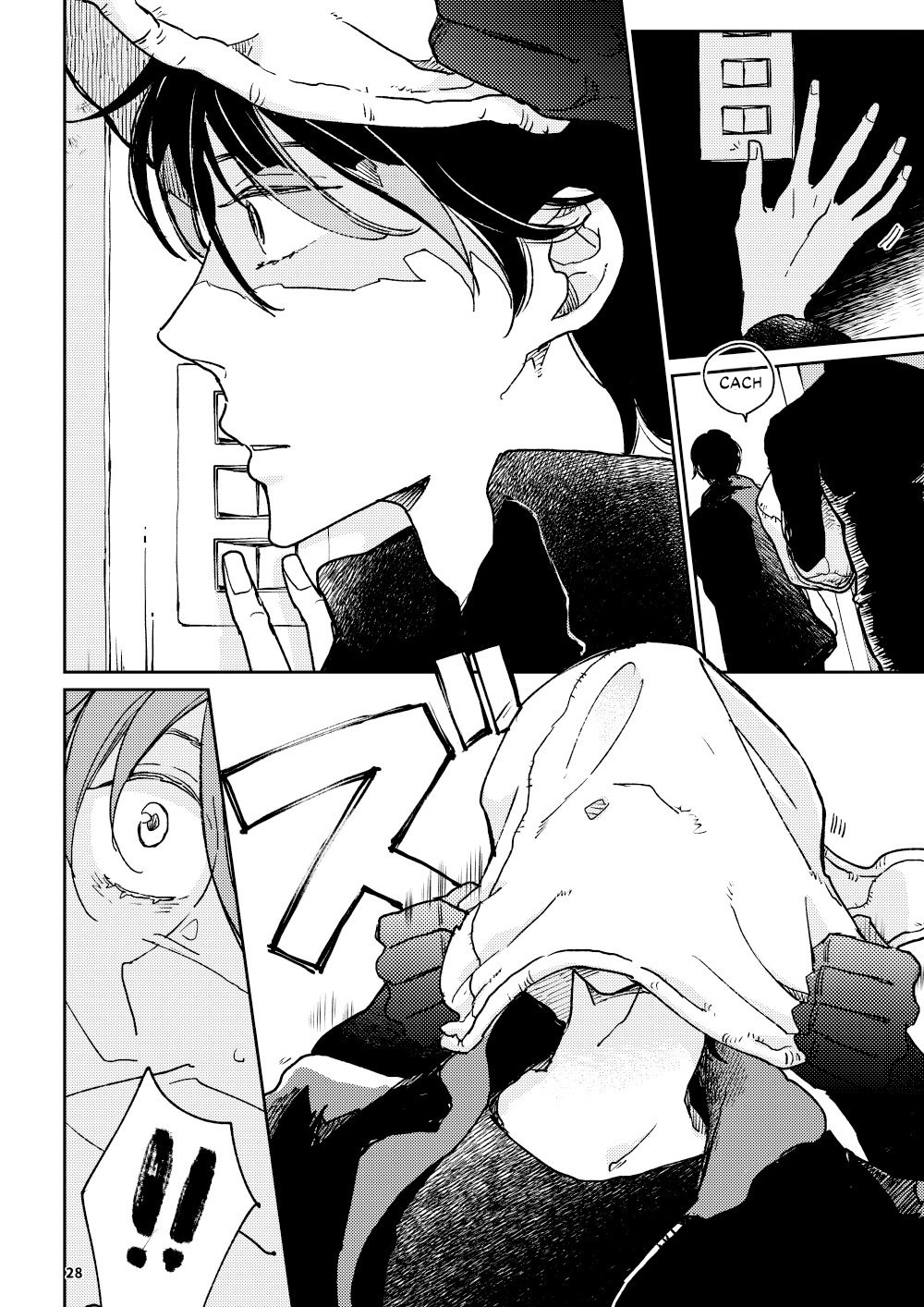 The Wish We Share Chapter 2 - Trang 2