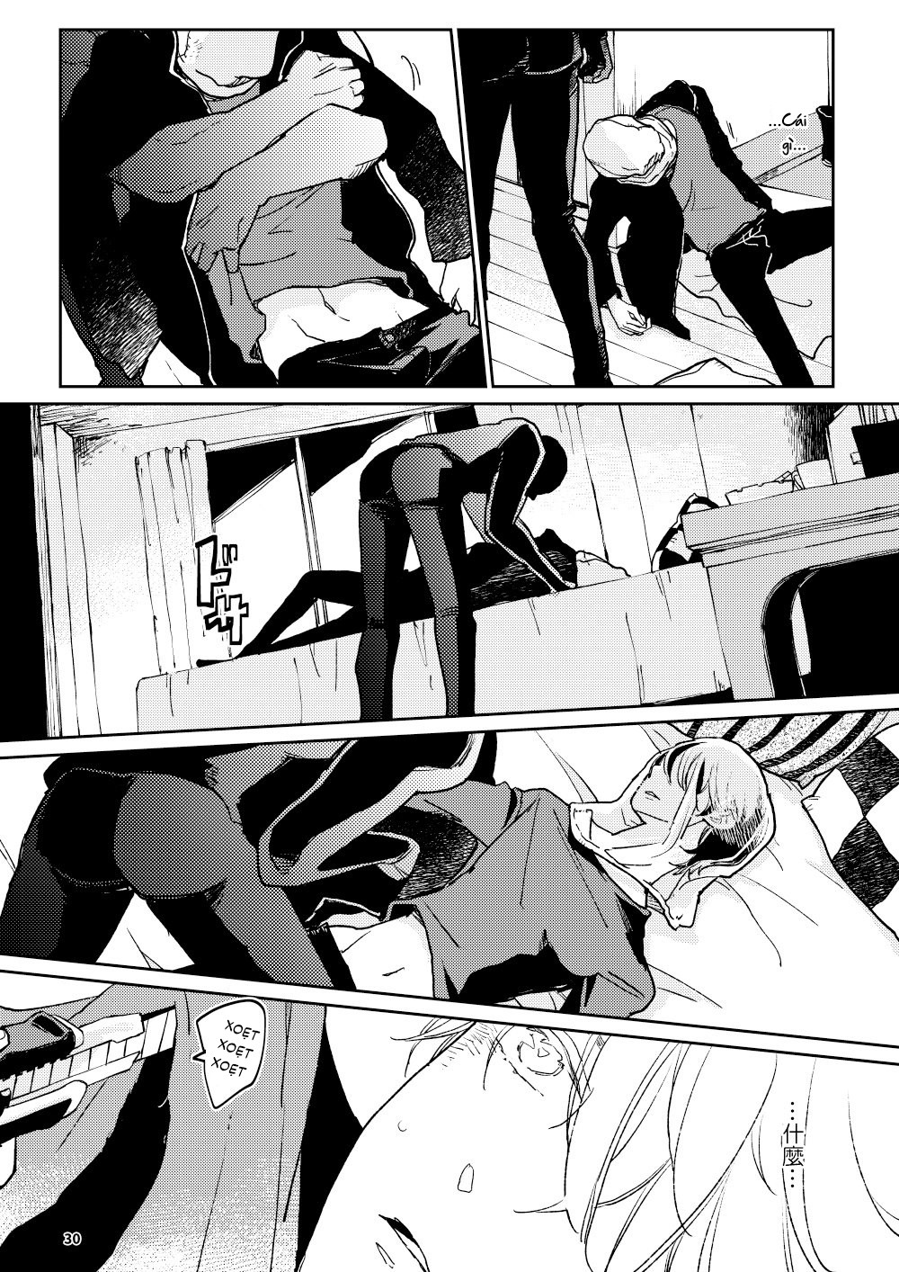 The Wish We Share Chapter 2 - Trang 2