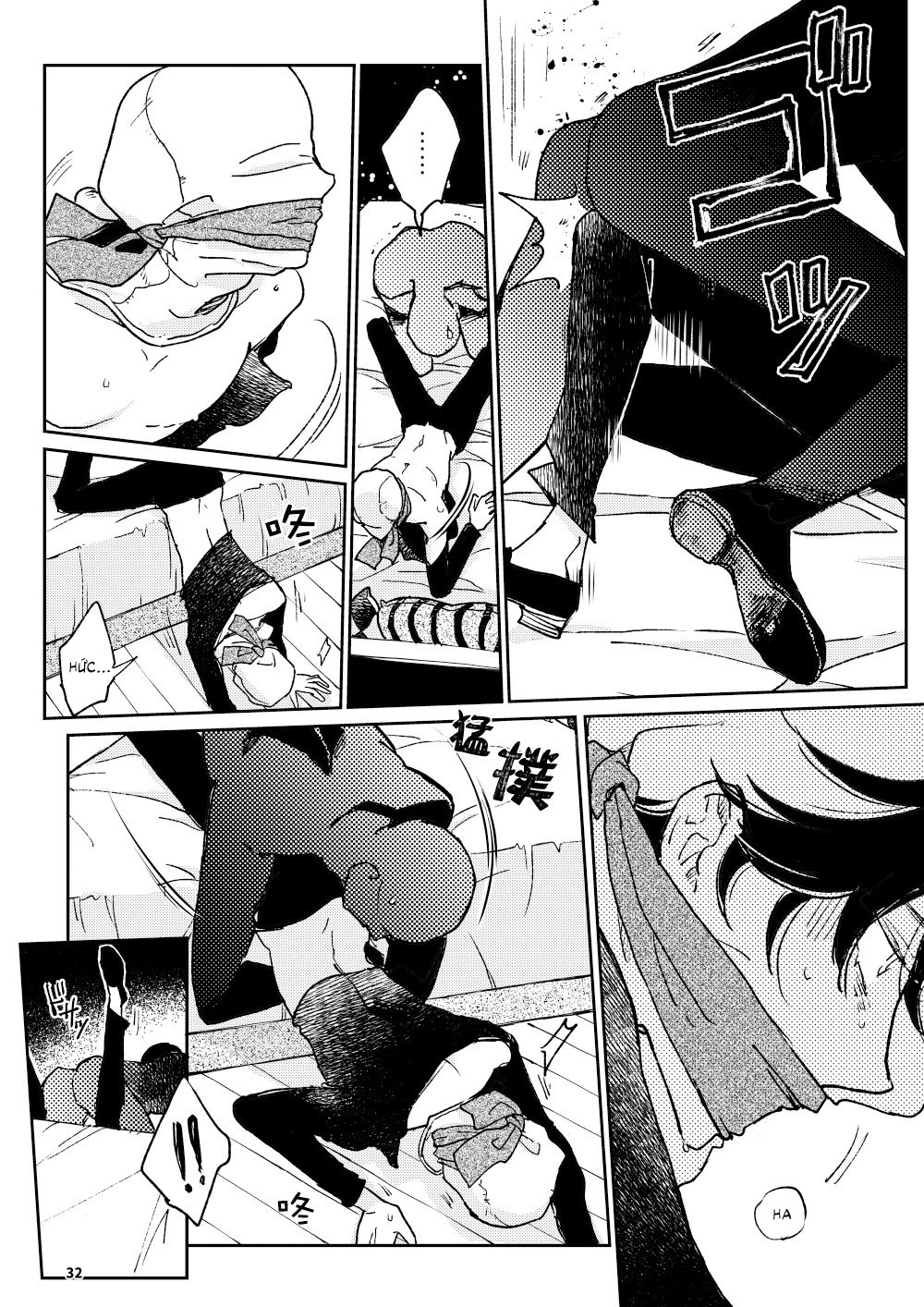 The Wish We Share Chapter 2 - Trang 2