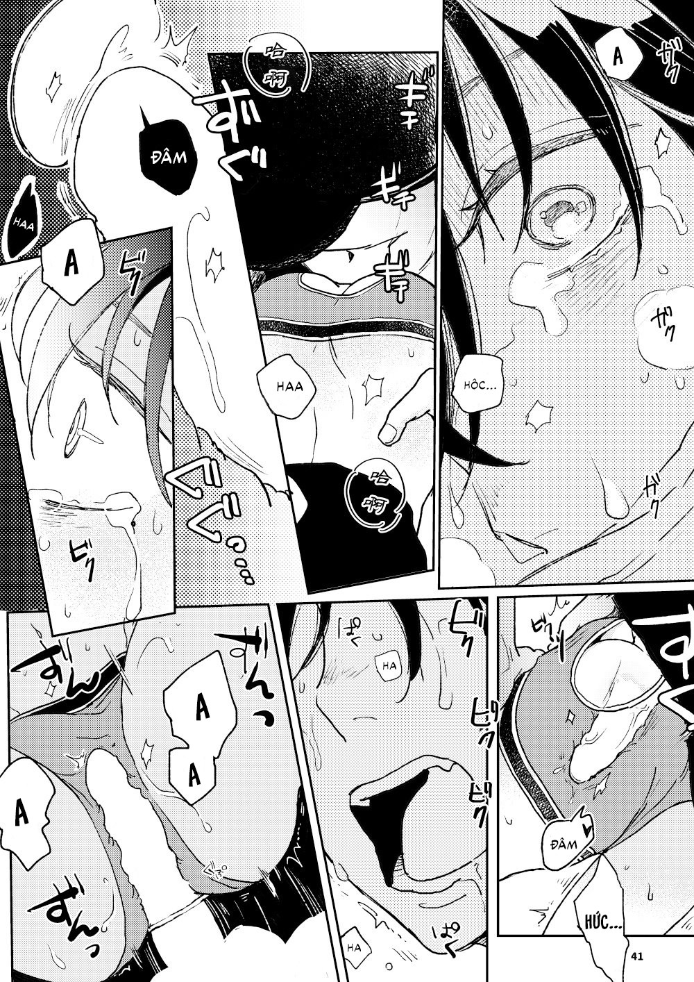 The Wish We Share Chapter 2 - Trang 2