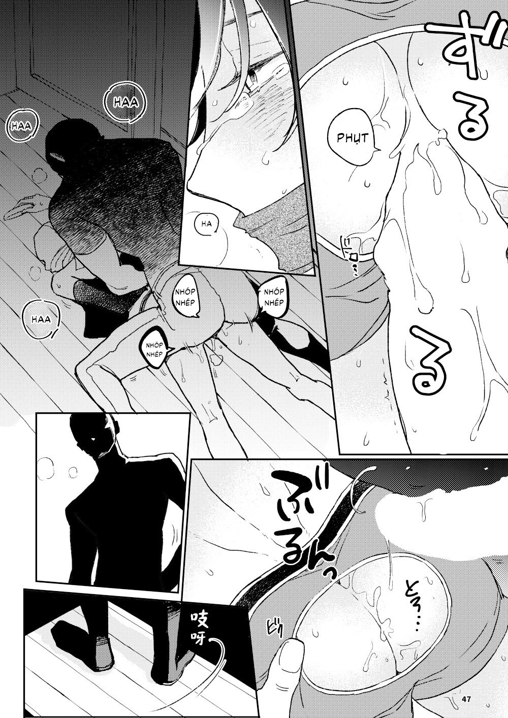 The Wish We Share Chapter 2 - Trang 2