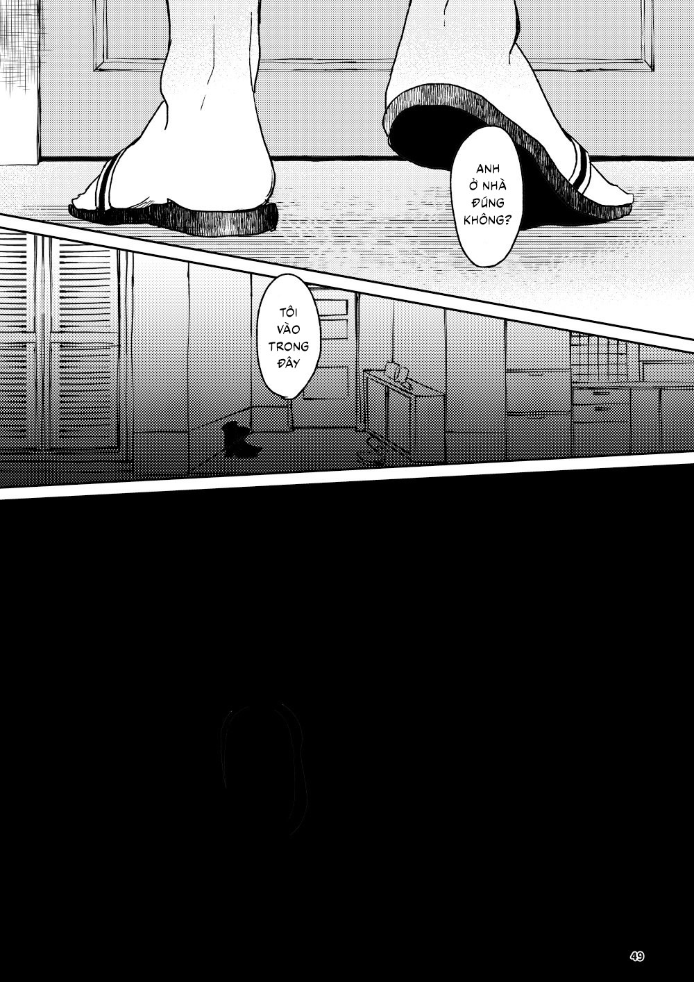 The Wish We Share Chapter 2 - Trang 2