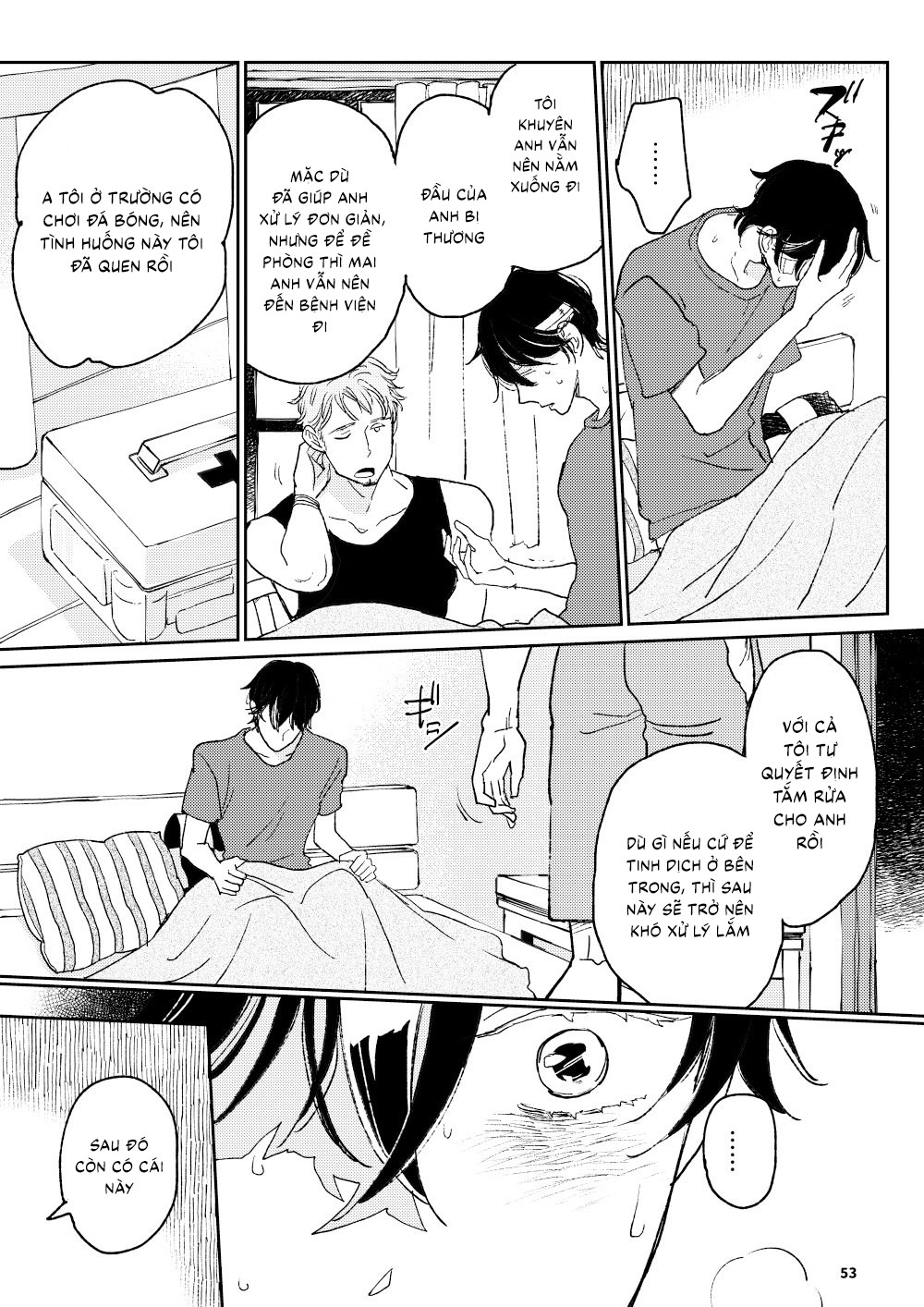 The Wish We Share Chapter 2 - Trang 2