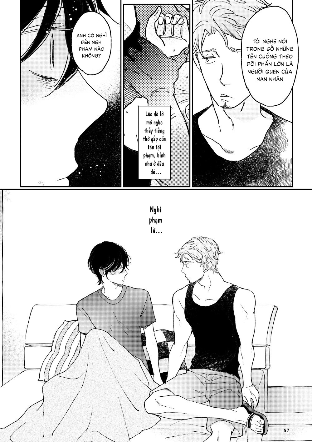 The Wish We Share Chapter 2 - Trang 2