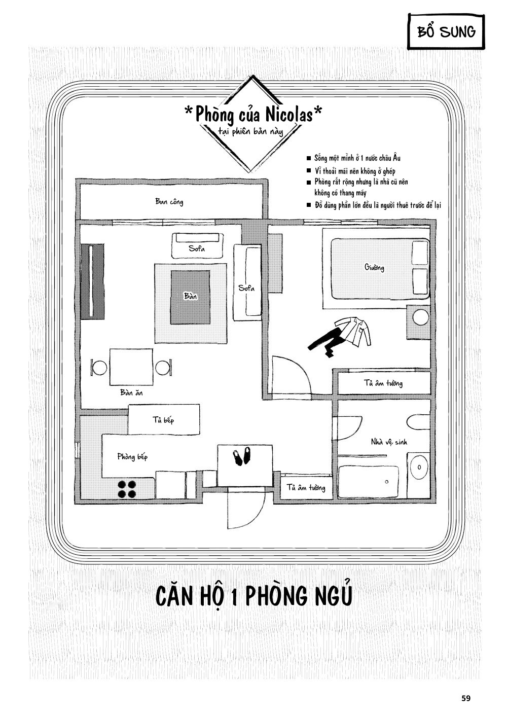 The Wish We Share Chapter 2 - Trang 2