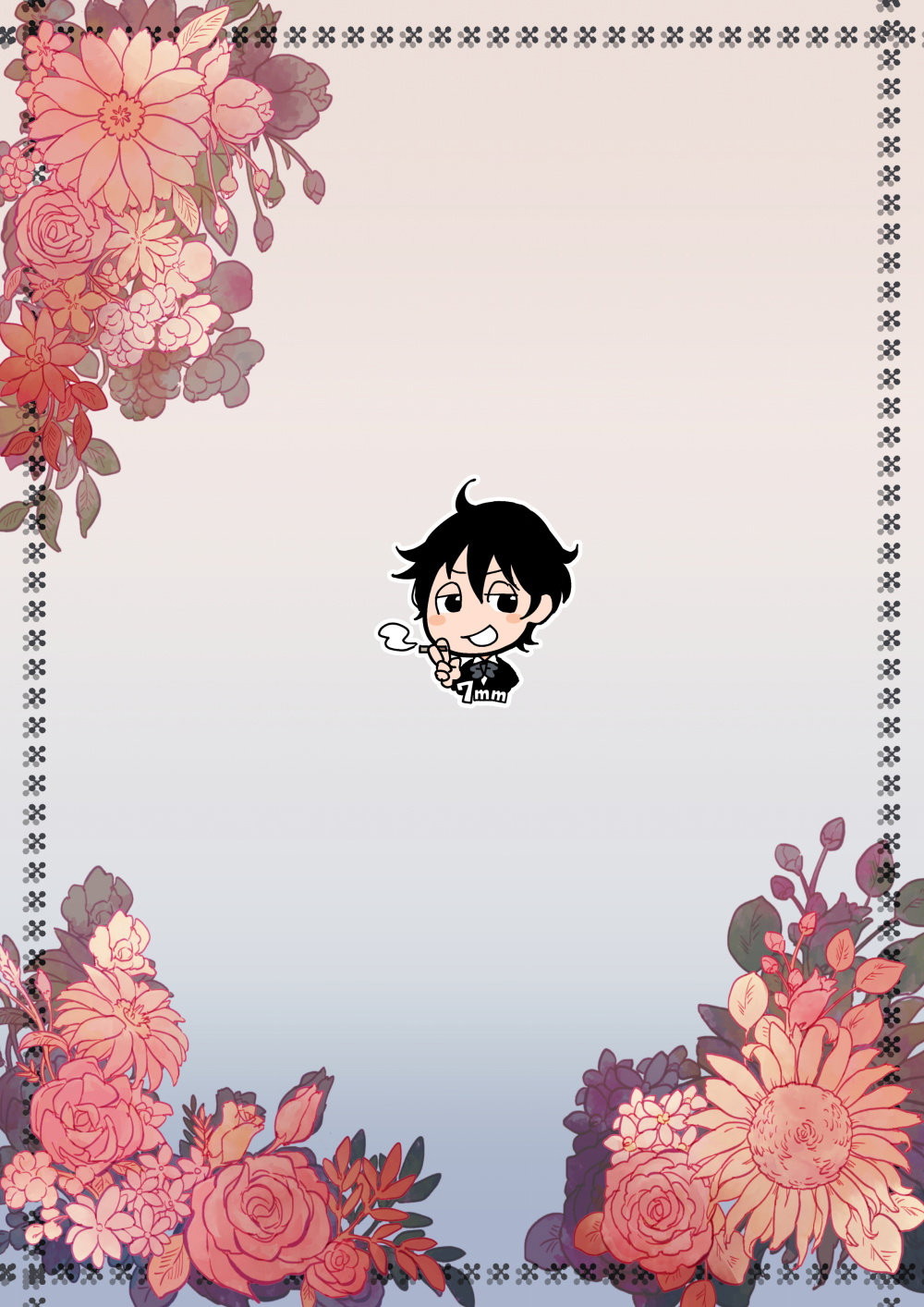 The Wish We Share Chapter 2 - Trang 2