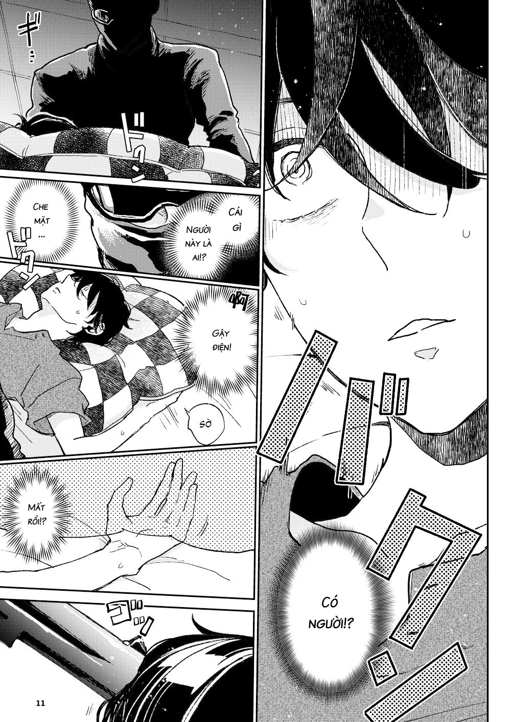 The Wish We Share Chapter 3 - Trang 2