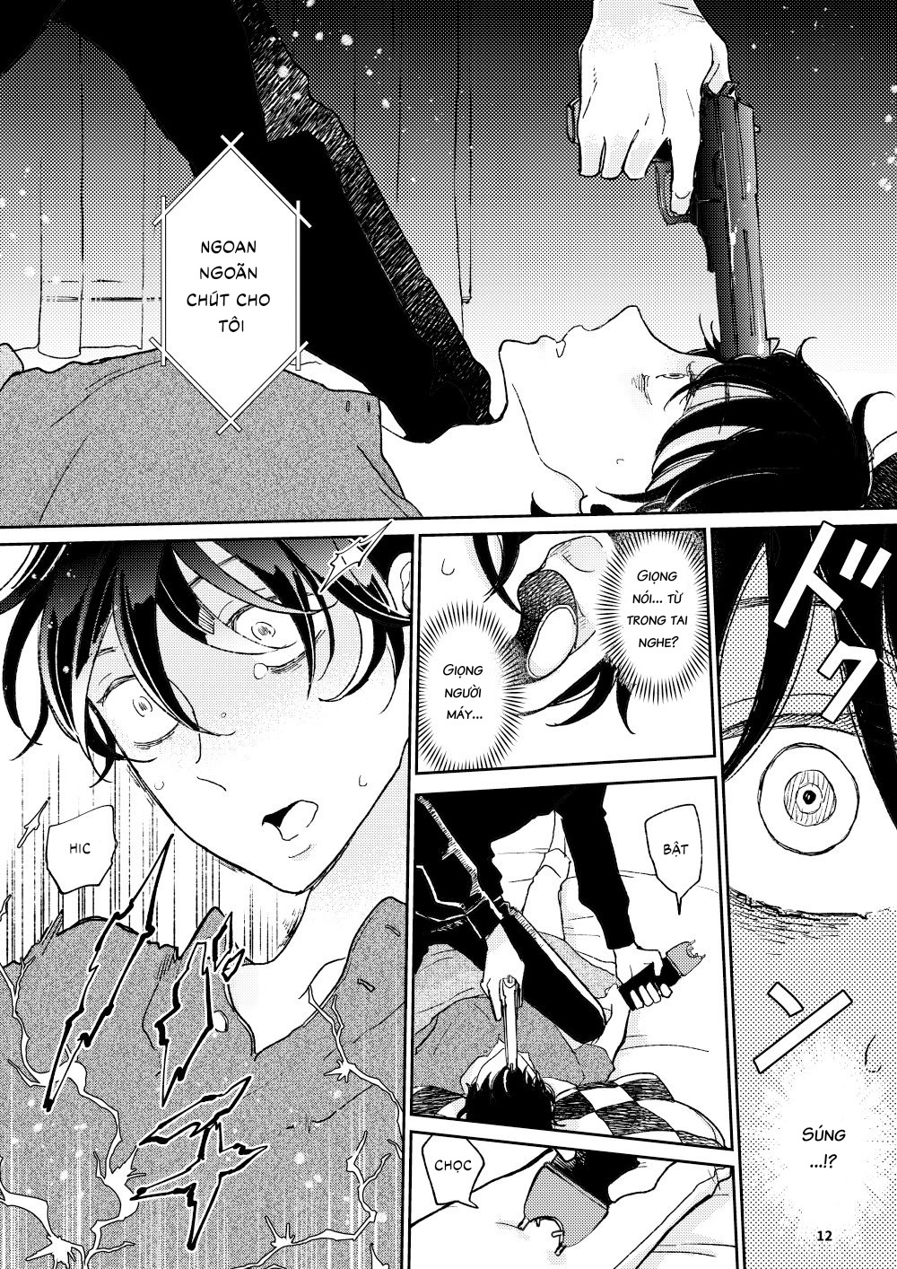 The Wish We Share Chapter 3 - Trang 2