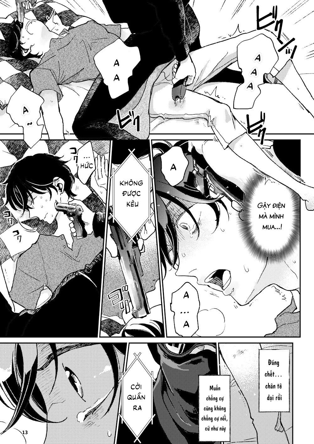 The Wish We Share Chapter 3 - Trang 2