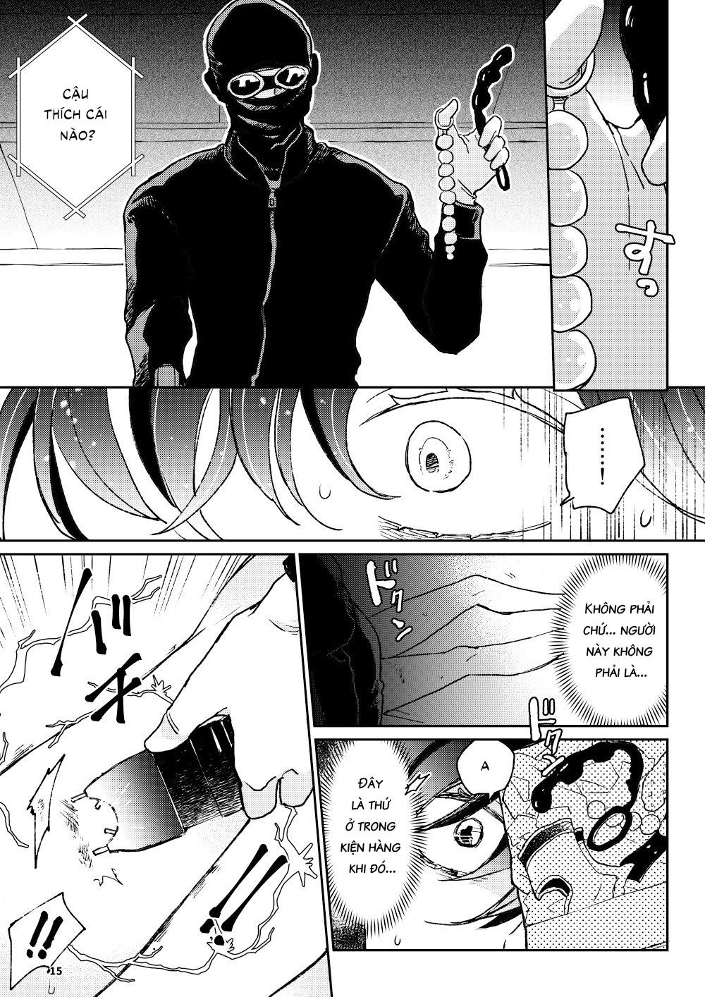 The Wish We Share Chapter 3 - Trang 2