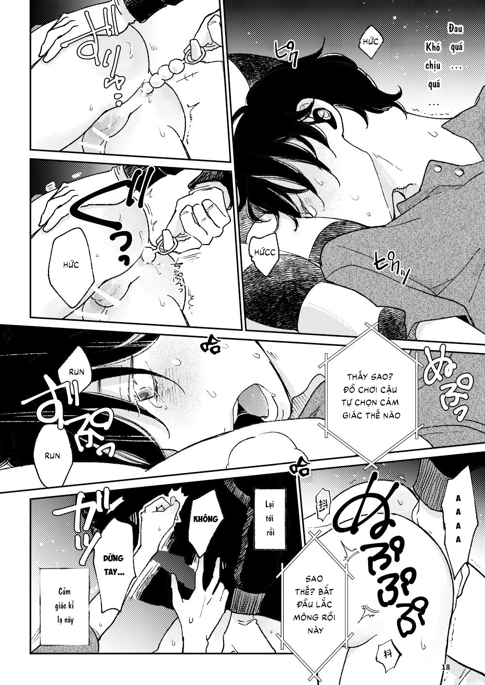 The Wish We Share Chapter 3 - Trang 2