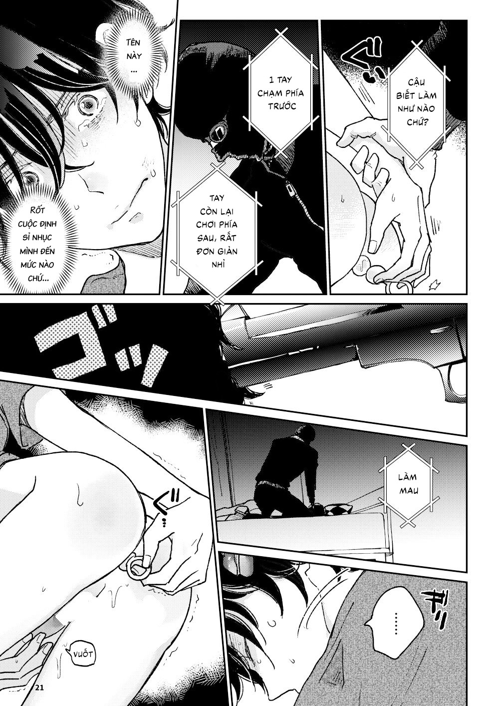 The Wish We Share Chapter 3 - Trang 2