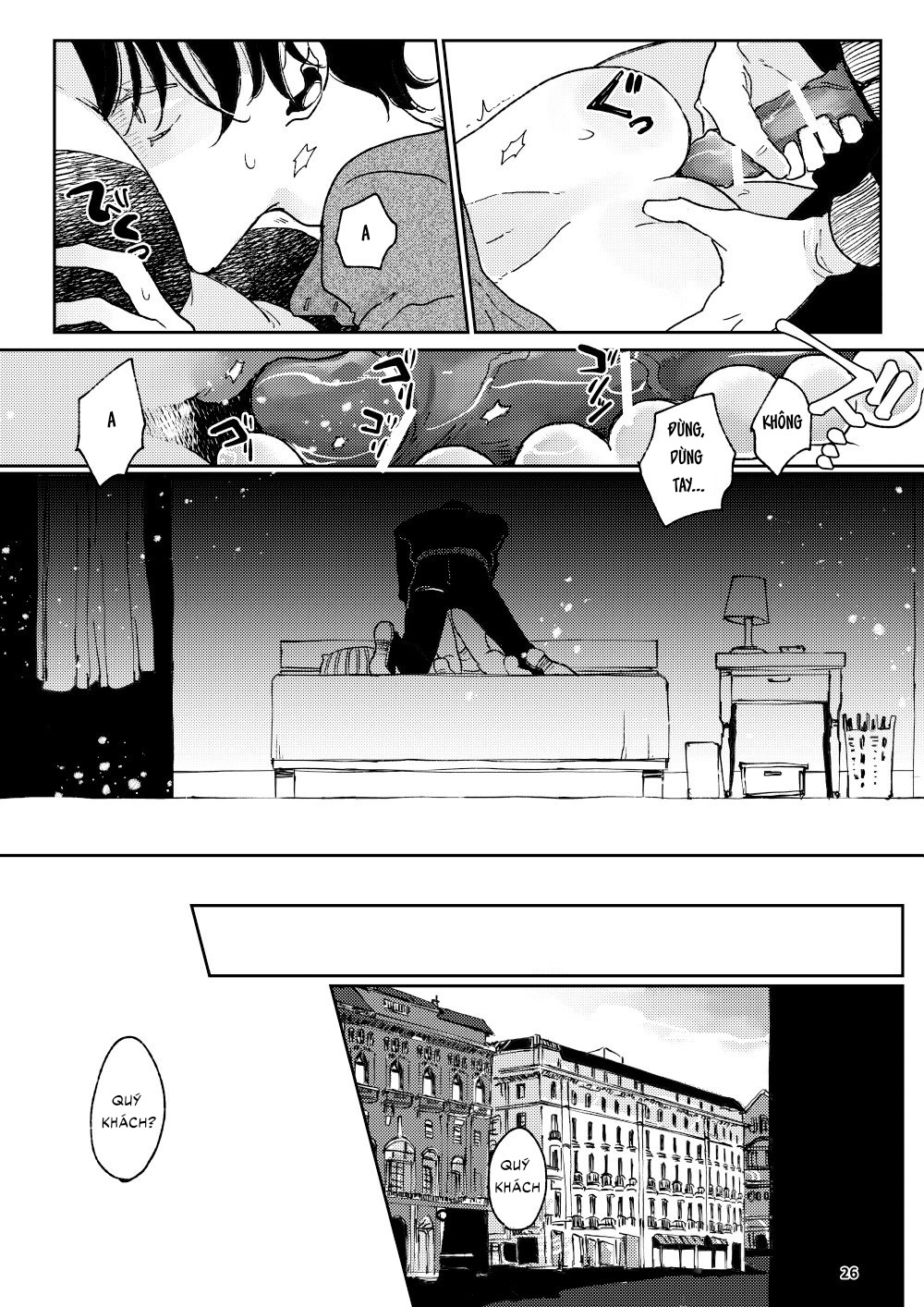 The Wish We Share Chapter 3 - Trang 2