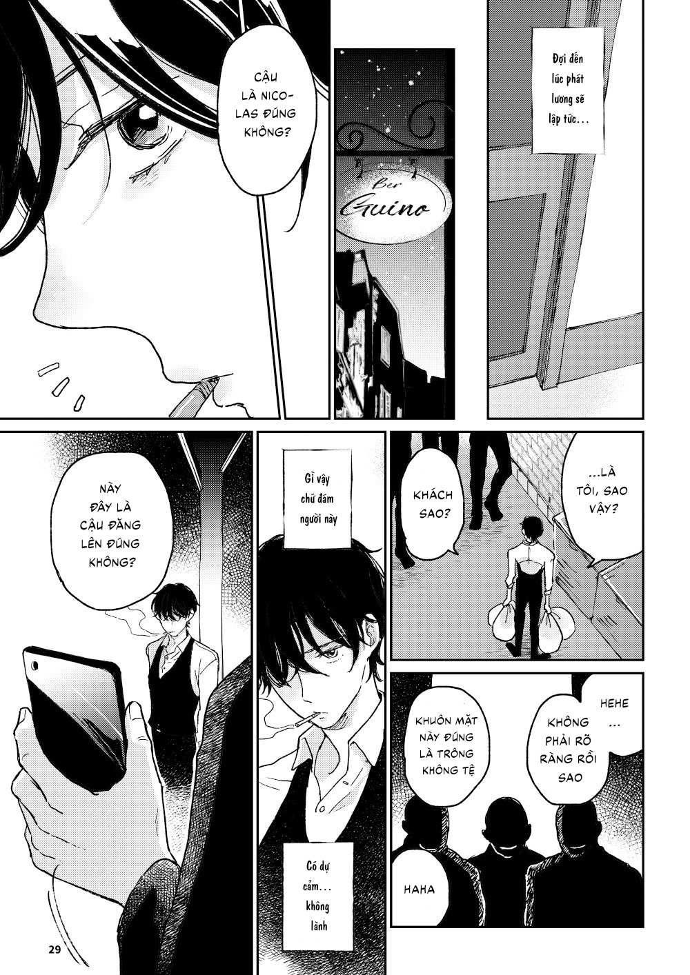 The Wish We Share Chapter 3 - Trang 2