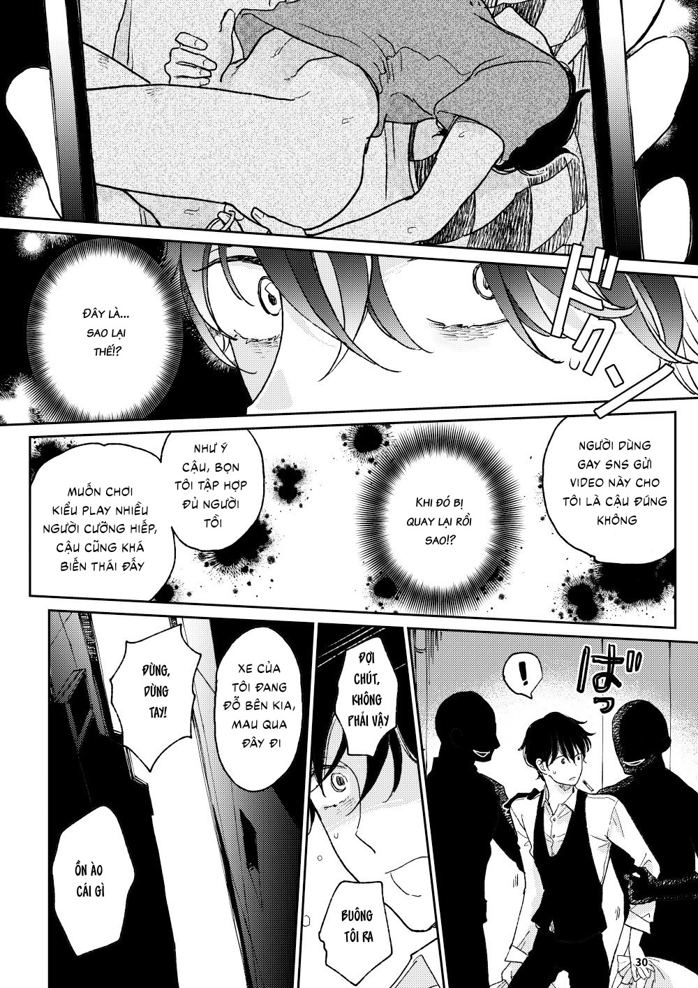 The Wish We Share Chapter 3 - Trang 2