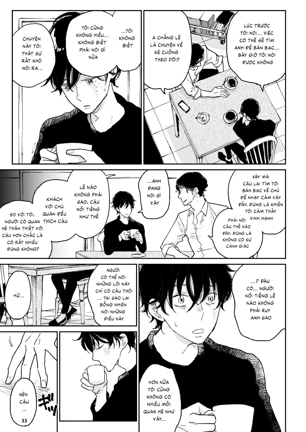 The Wish We Share Chapter 3 - Trang 2