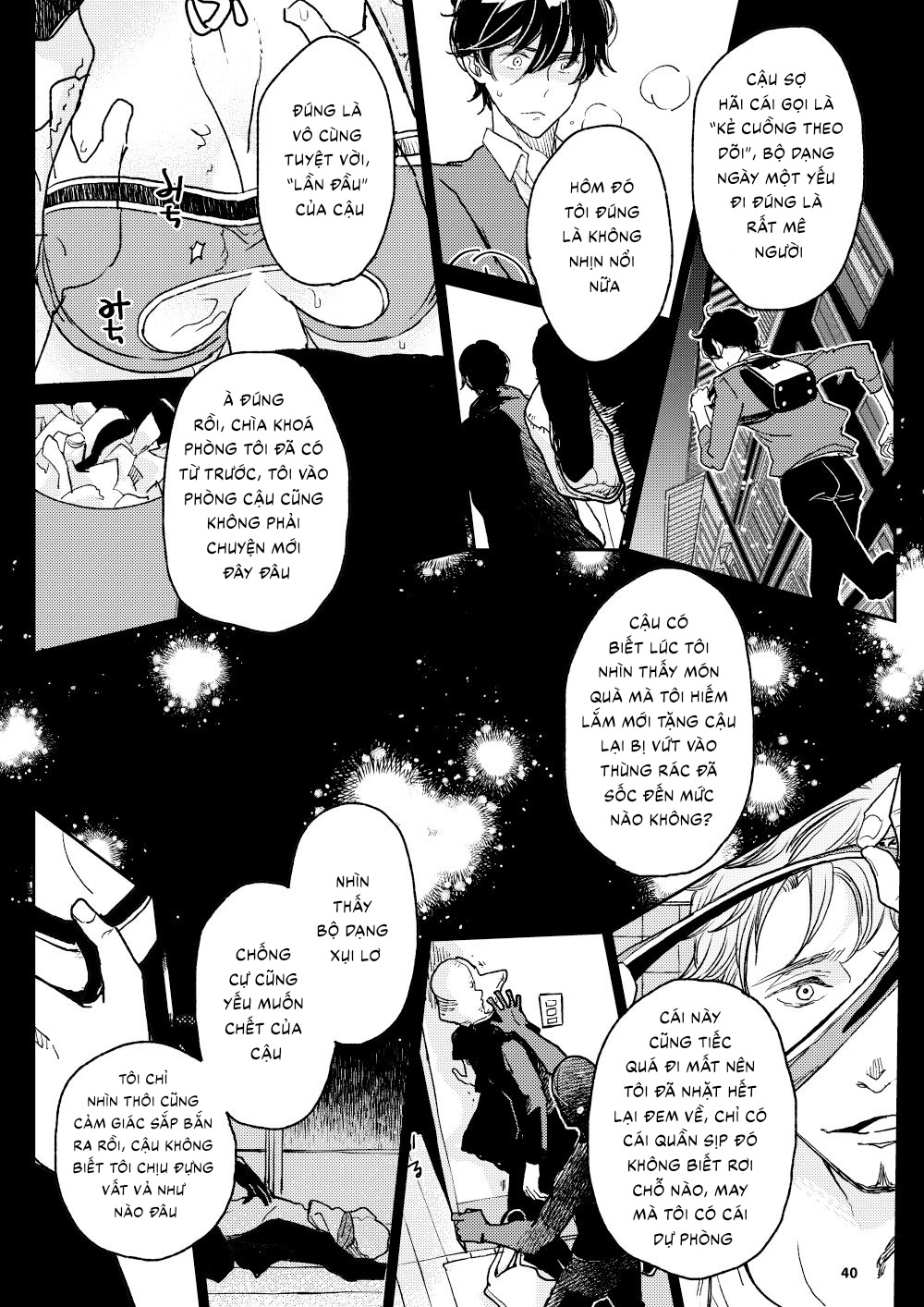 The Wish We Share Chapter 3 - Trang 2