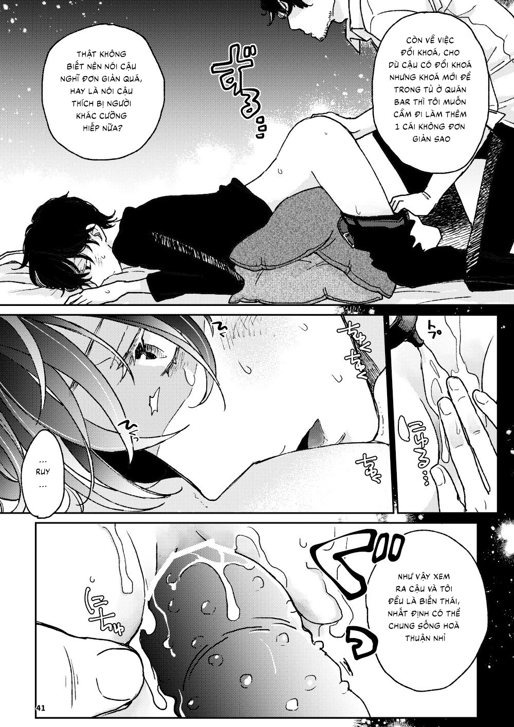 The Wish We Share Chapter 3 - Trang 2