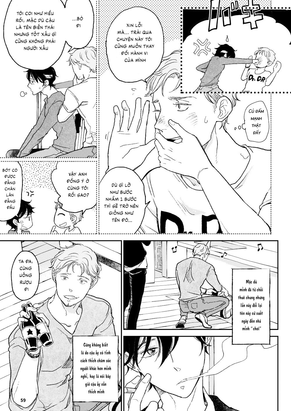 The Wish We Share Chapter 4 - Trang 2