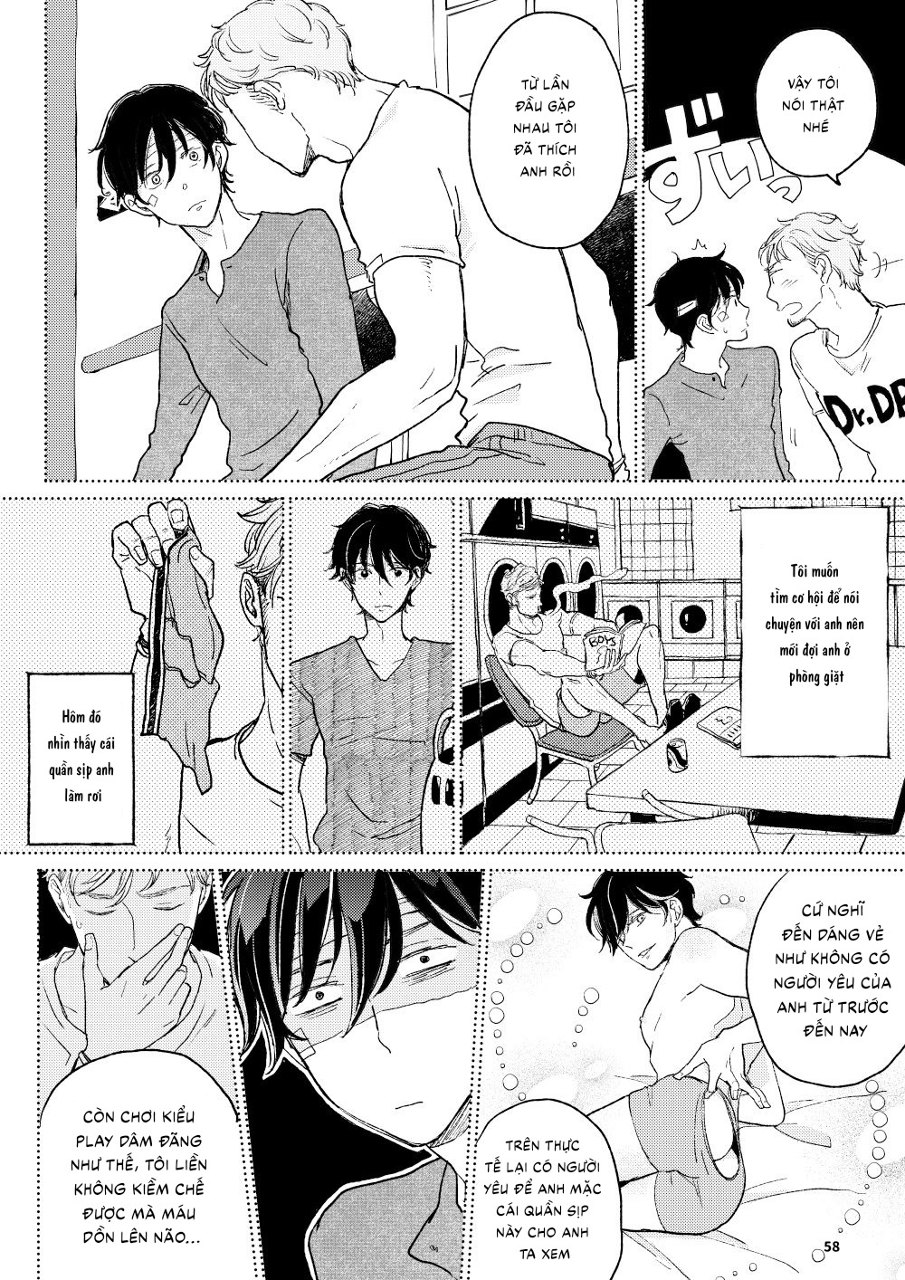 The Wish We Share Chapter 4 - Trang 2