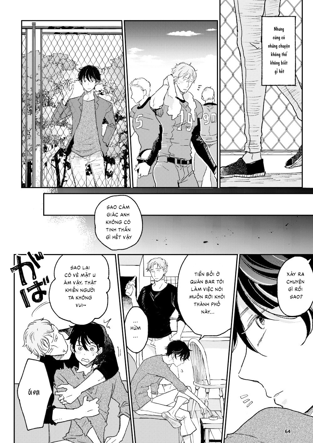 The Wish We Share Chapter 4 - Trang 2