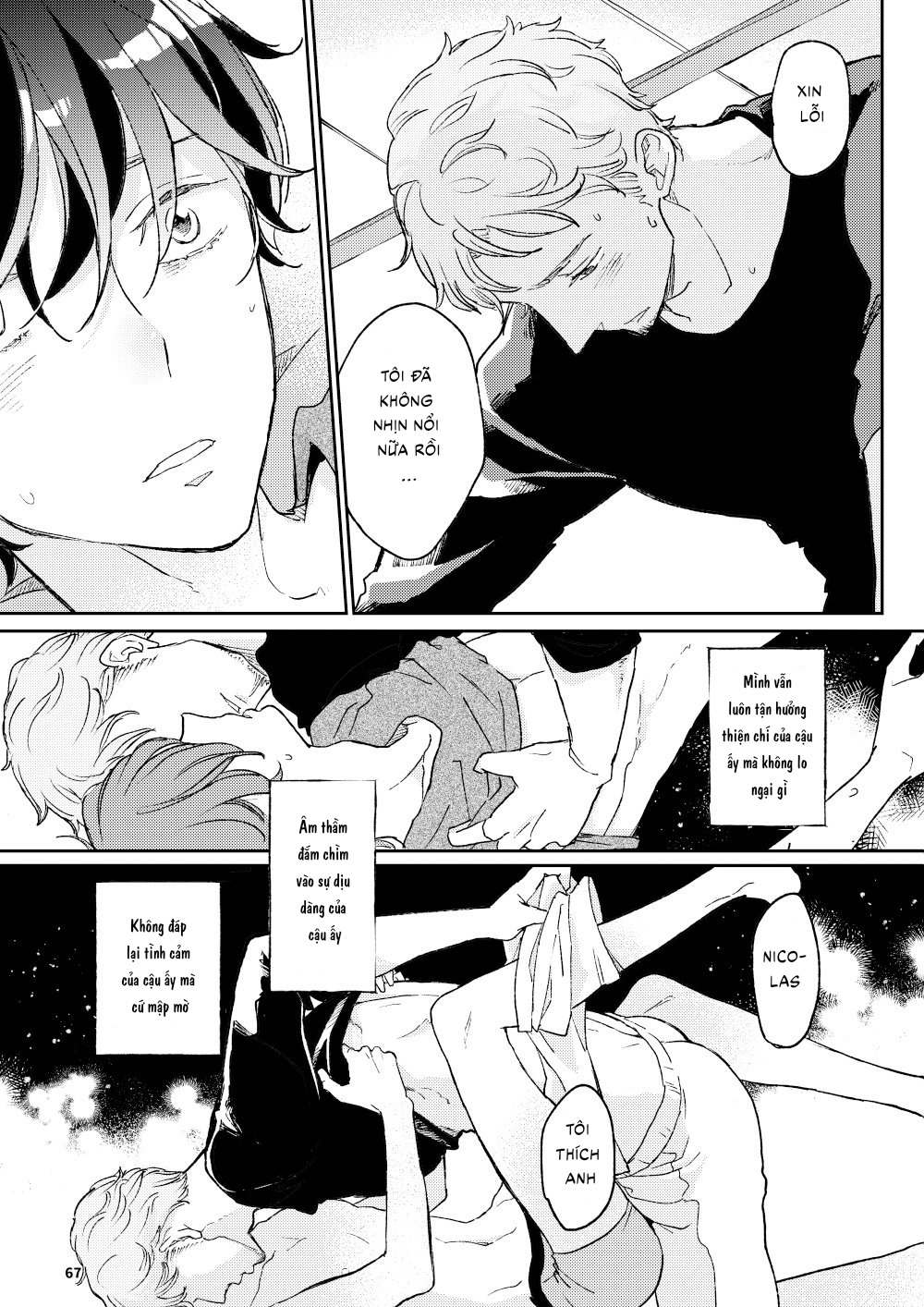 The Wish We Share Chapter 4 - Trang 2