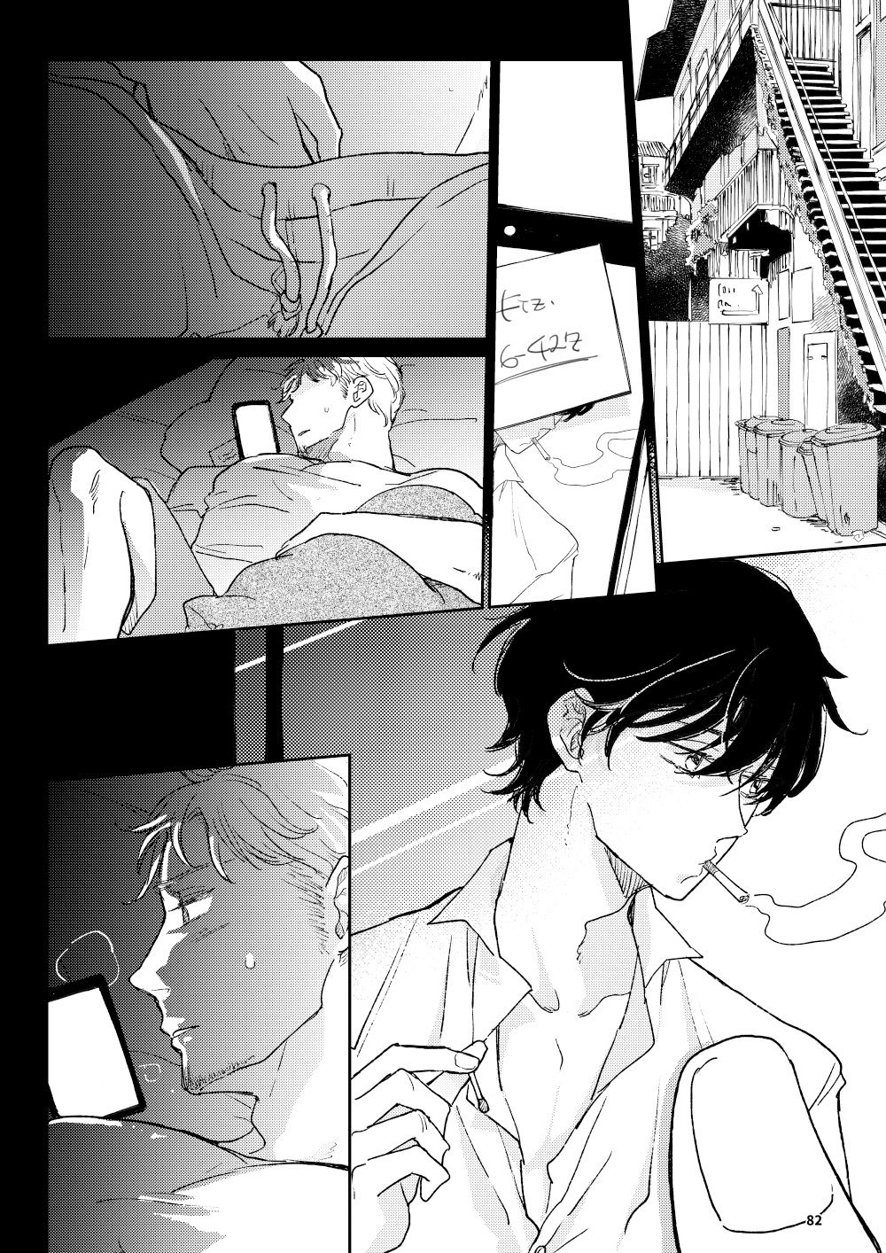 The Wish We Share Chapter 4 - Trang 2