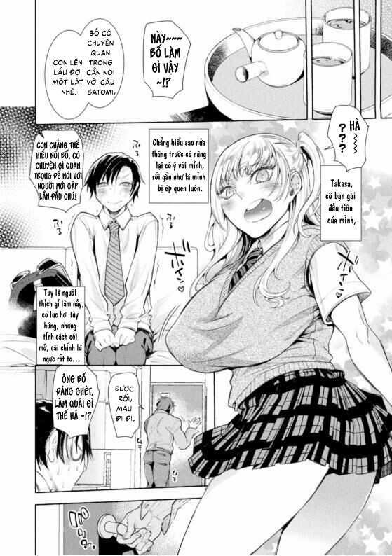 Ông Bố Dâm Đãng Chapter 1 - Trang 2