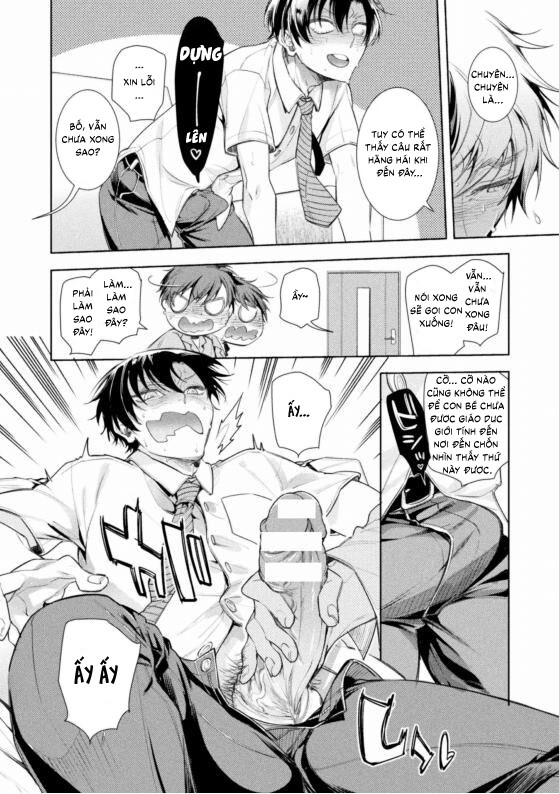 Ông Bố Dâm Đãng Chapter 1 - Trang 2