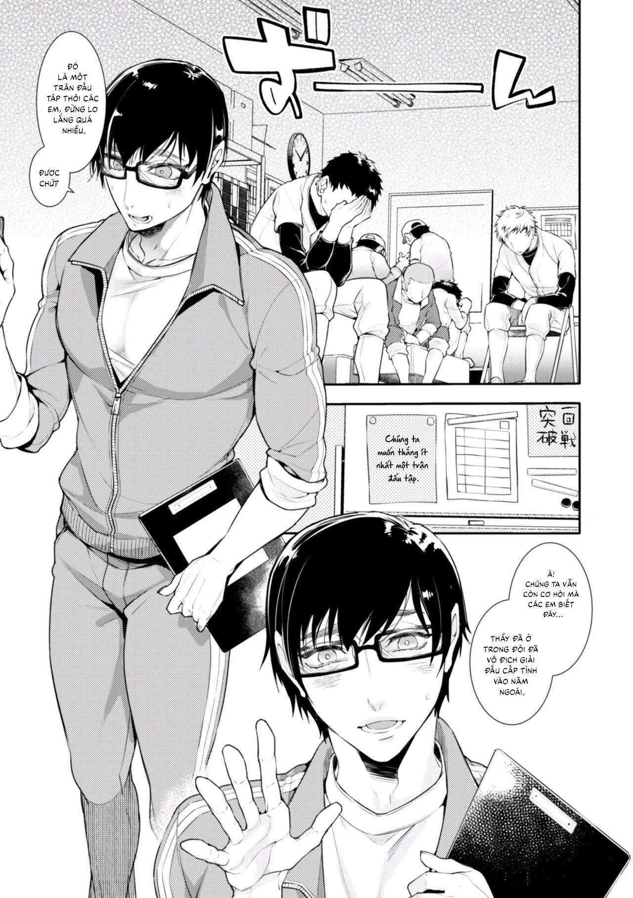 Ông Bố Dâm Đãng Chapter 2 - Trang 2