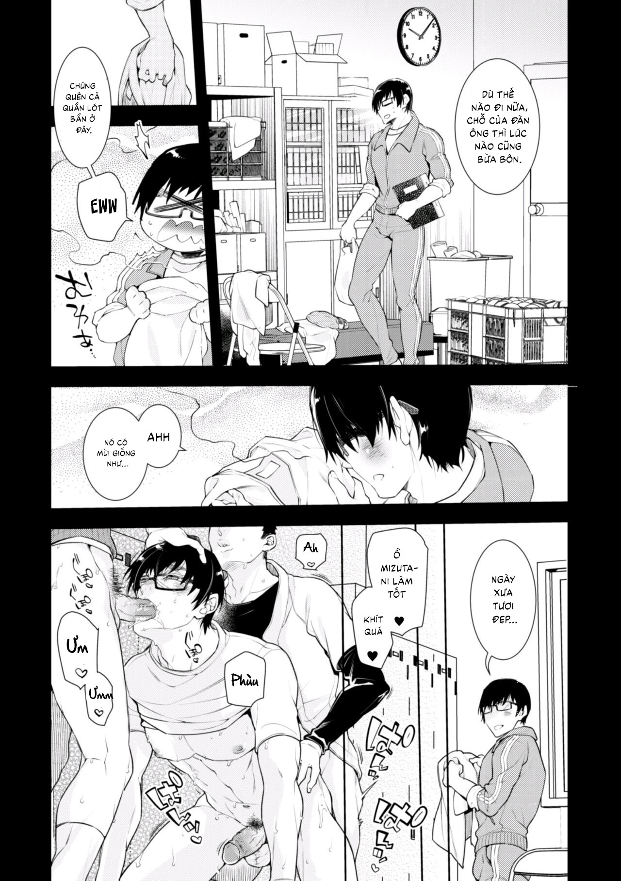 Ông Bố Dâm Đãng Chapter 2 - Trang 2