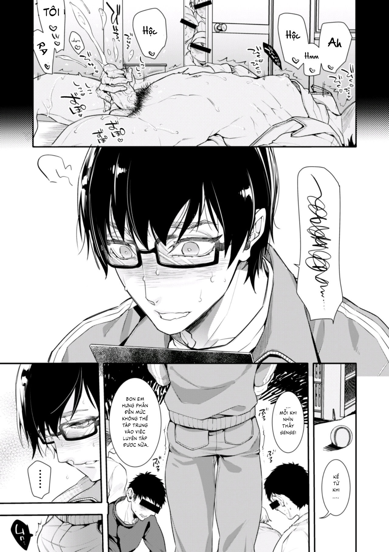 Ông Bố Dâm Đãng Chapter 2 - Trang 2