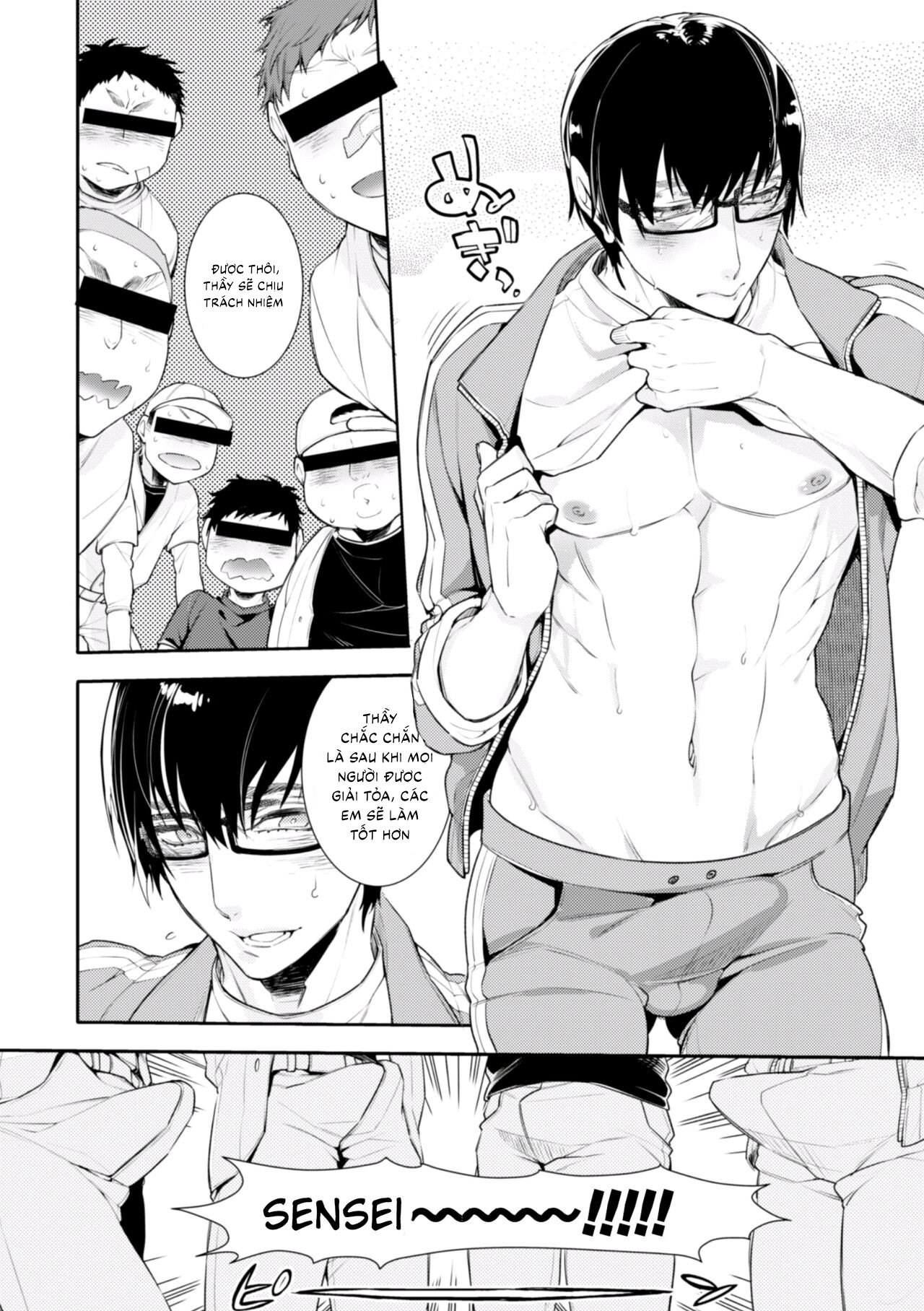 Ông Bố Dâm Đãng Chapter 2 - Trang 2