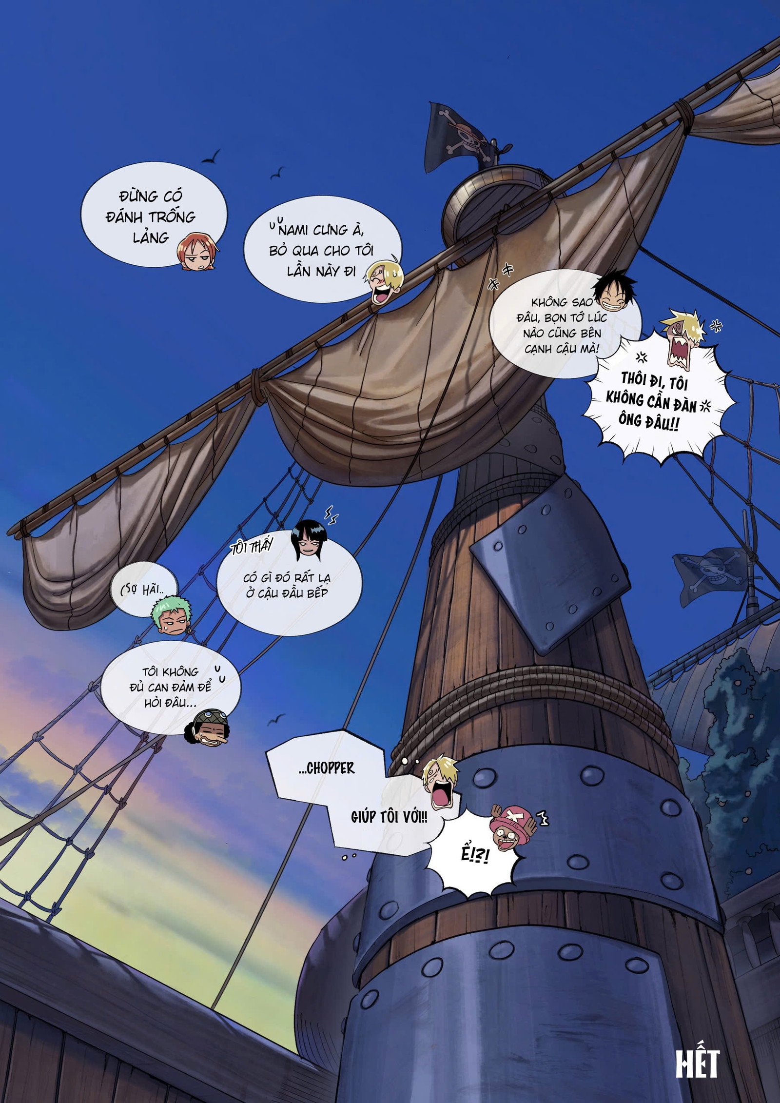 Bí Mật Không Tồn Tại Chapter 1 - Next 