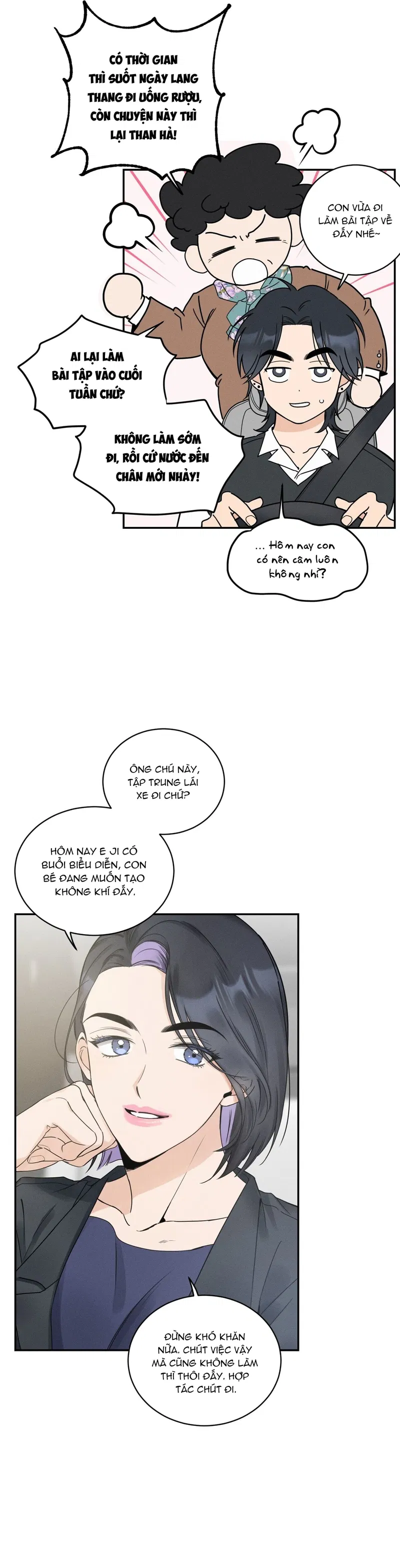 Điểm chạm nơi đầu ngón tay Chapter 1 - Next Chapter 2