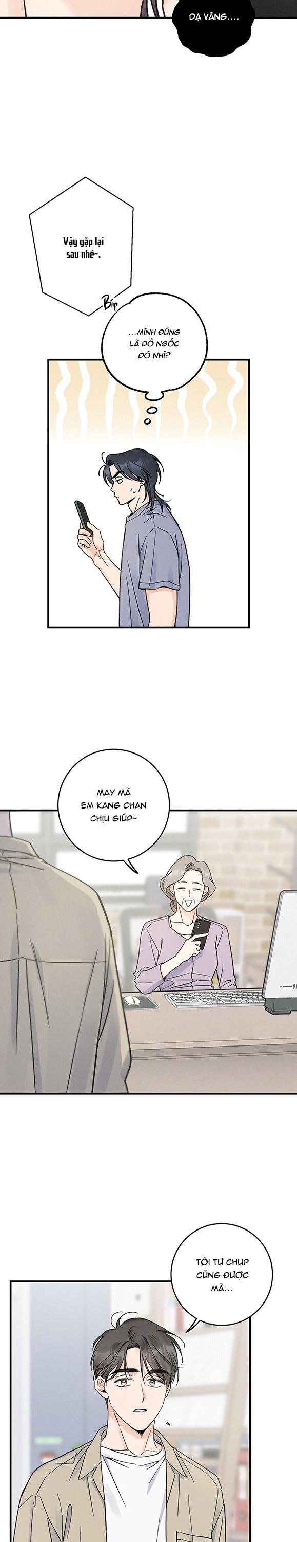 Điểm chạm nơi đầu ngón tay Chapter 7 - Trang 2