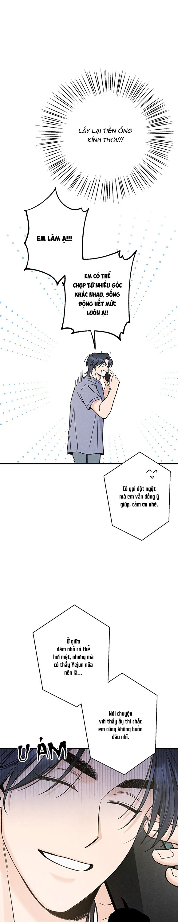 Điểm chạm nơi đầu ngón tay Chapter 7 - Trang 2