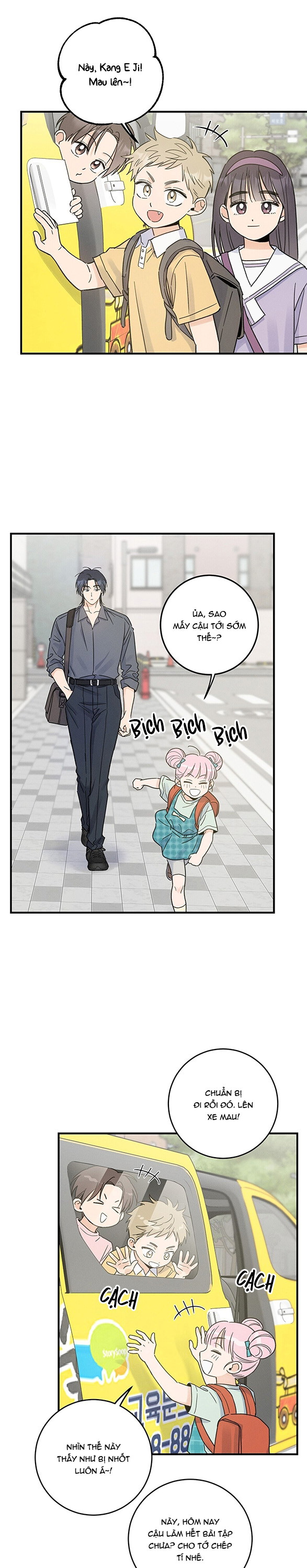 Điểm chạm nơi đầu ngón tay Chapter 7 - Trang 2