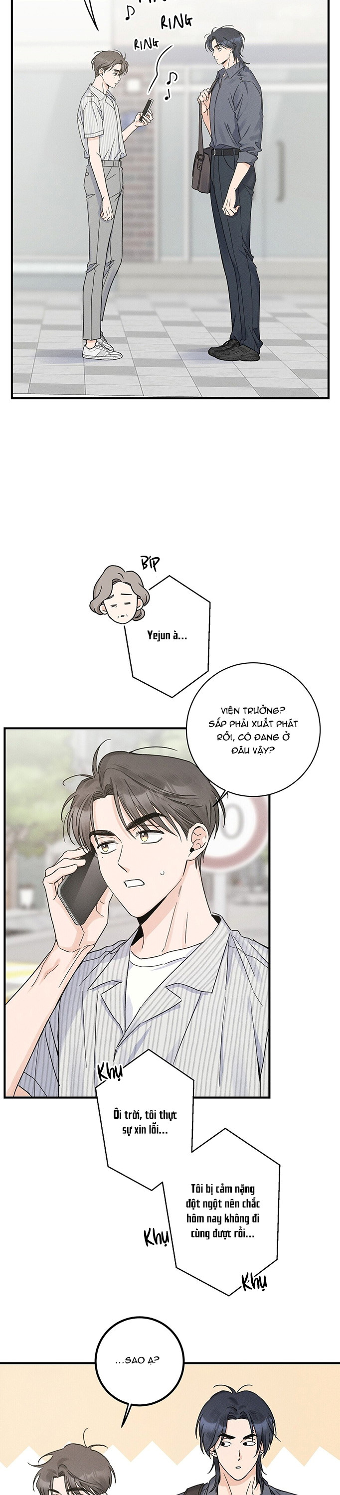 Điểm chạm nơi đầu ngón tay Chapter 7 - Trang 2