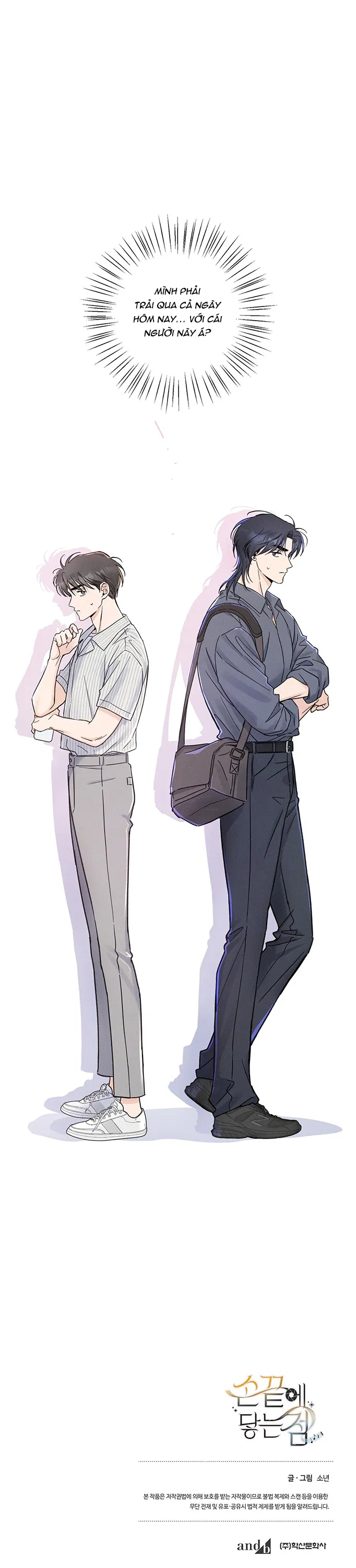 Điểm chạm nơi đầu ngón tay Chapter 7 - Trang 2