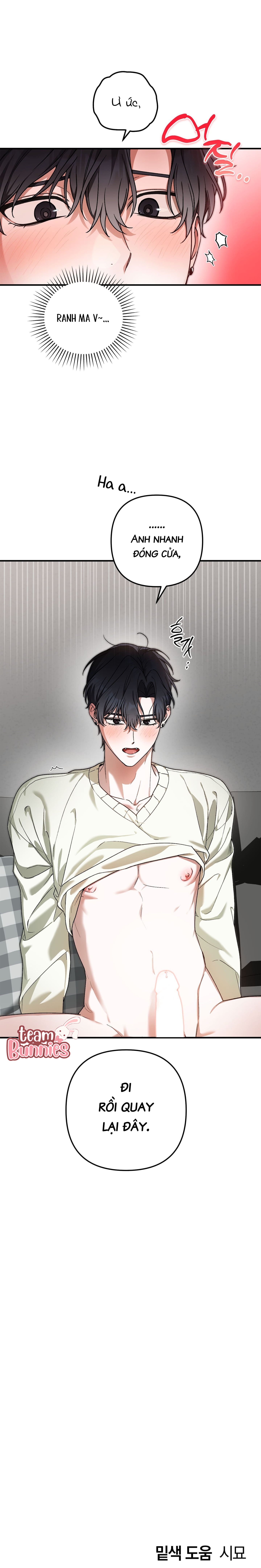 Biến Cố Đến Từ Khách Hàng Ruột Chapter 2: H - Trang 2