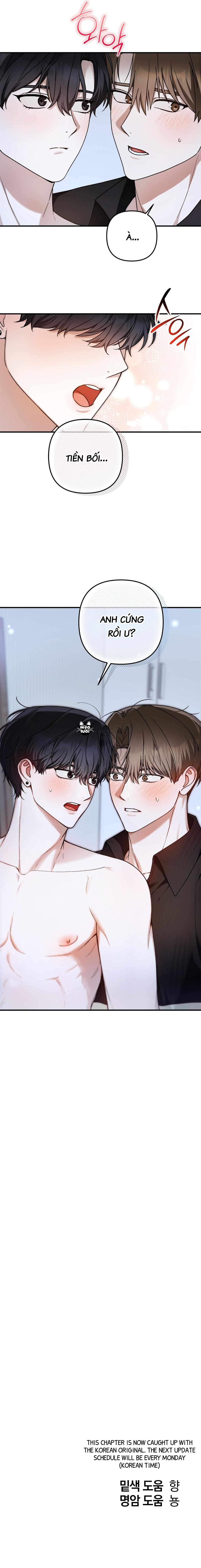 Biến Cố Đến Từ Khách Hàng Ruột Chapter 5: H - Trang 2