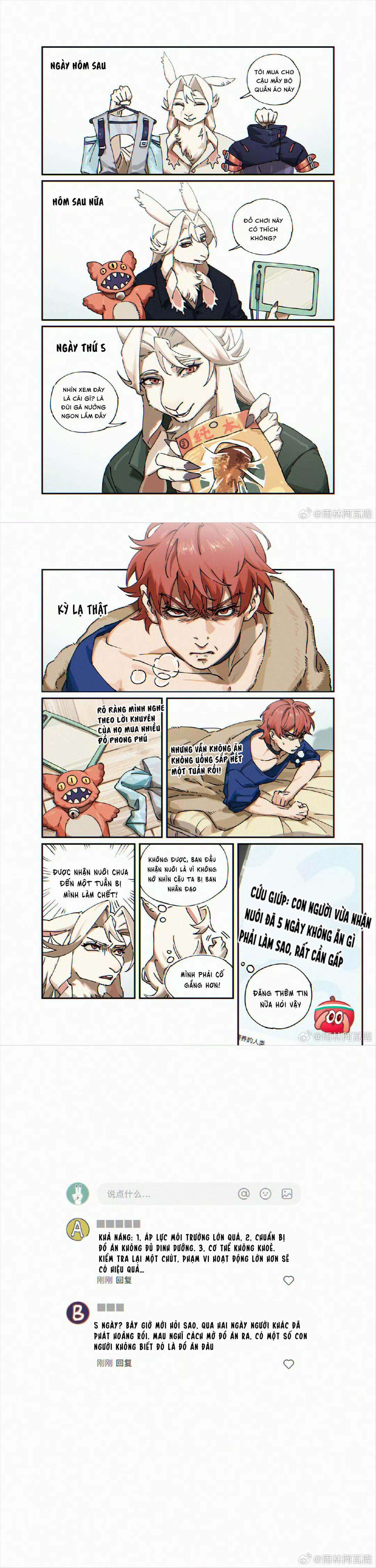 Sổ tay nuôi dưỡng nhân loại Chapter 8 - Trang 2