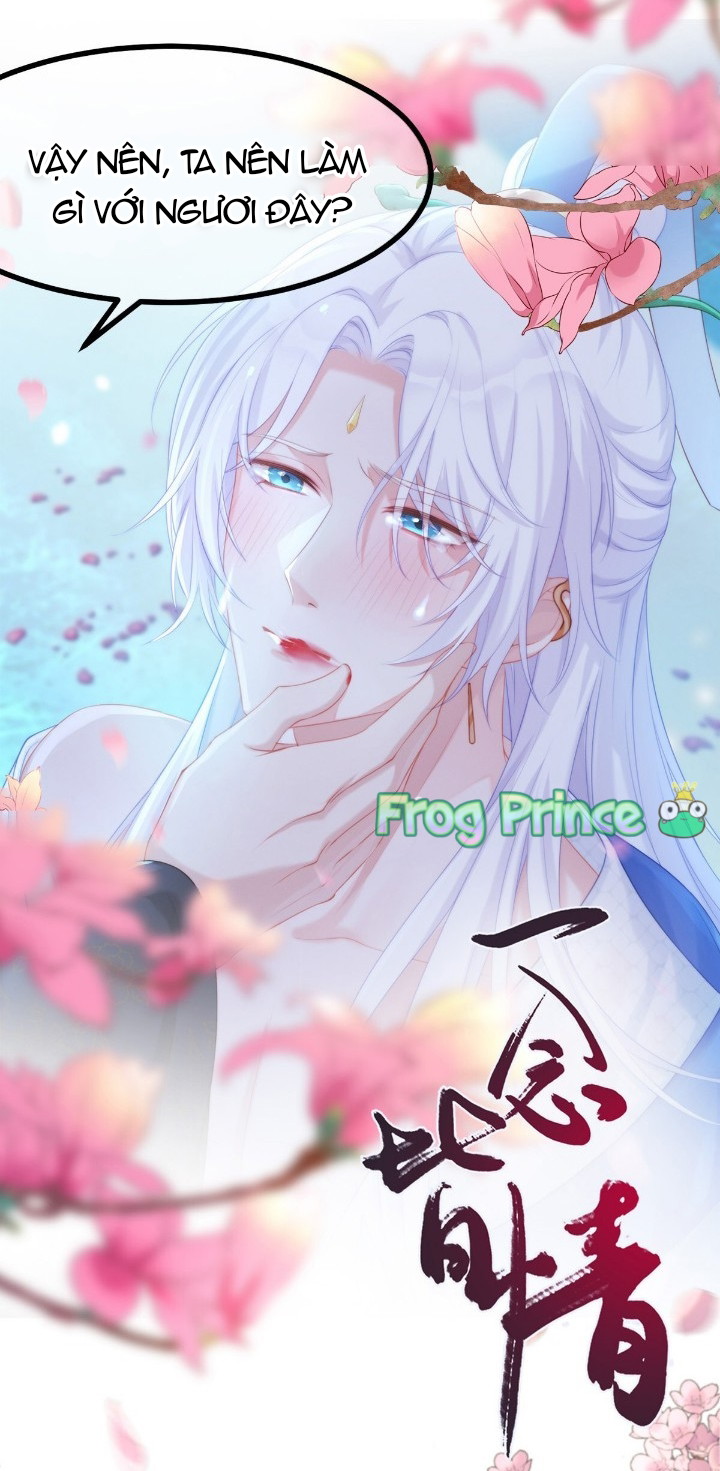 Nhất Niệm Toàn Tình Chapter 0 - Next Chapter 1
