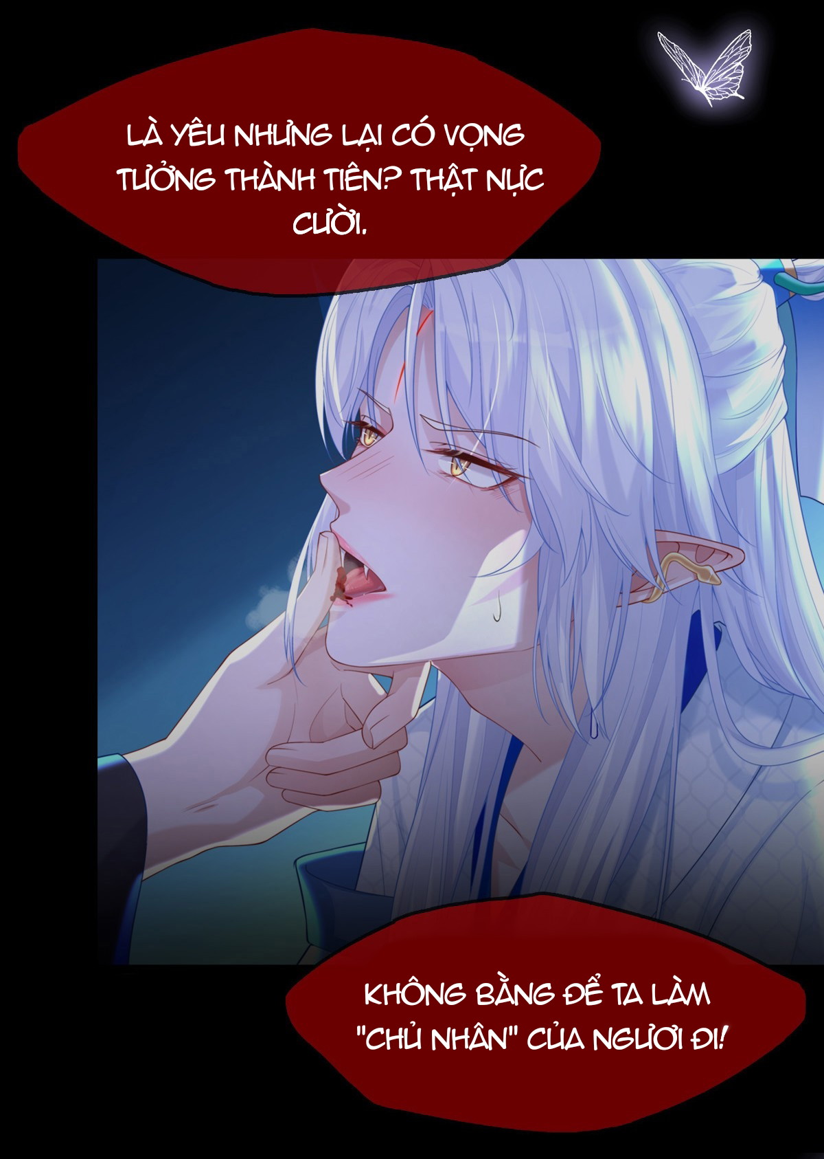 Nhất Niệm Toàn Tình Chapter 0 - Next Chapter 1