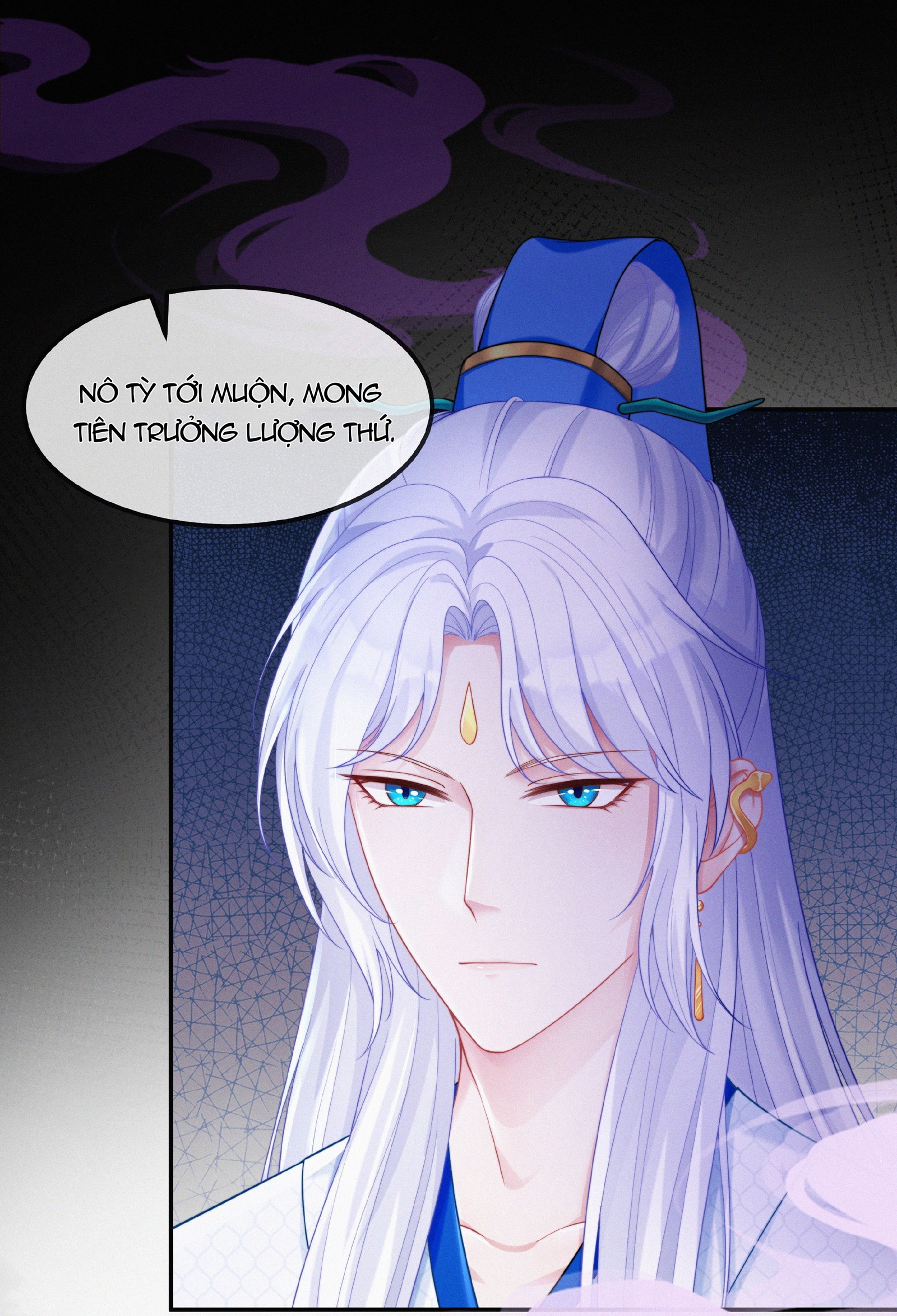 Nhất Niệm Toàn Tình Chapter 2 - Next Chapter 3